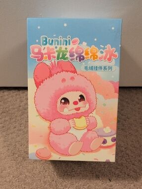 Baby Three Bunini Macaron Ice Pink Plush Stuffed Animal Blind Box Mystery